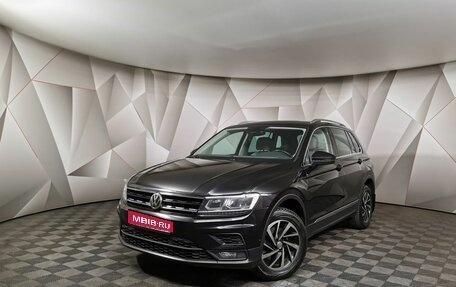 Volkswagen Tiguan II, 2018 год, 2 497 000 рублей, 1 фотография