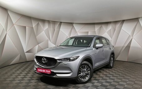 Mazda CX-5 II, 2018 год, 2 445 000 рублей, 1 фотография