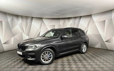 BMW X3, 2021 год, 5 243 000 рублей, 1 фотография