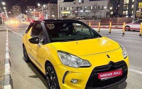 Citroen DS3 I рестайлинг, 2011 год, 750 000 рублей, 6 фотография