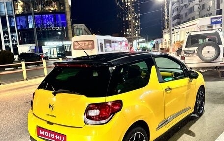 Citroen DS3 I рестайлинг, 2011 год, 750 000 рублей, 4 фотография