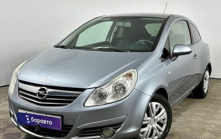 Opel Corsa D, 2008 год, 530 000 рублей, 1 фотография