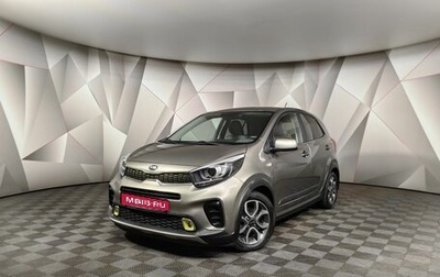 KIA Picanto III рестайлинг, 2019 год, 1 395 000 рублей, 1 фотография