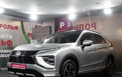 Mitsubishi Eclipse Cross, 2024 год, 3 870 000 рублей, 1 фотография