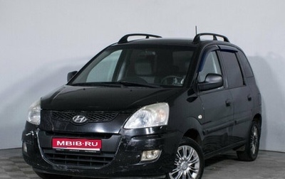 Hyundai Matrix I рестайлинг, 2008 год, 684 600 рублей, 1 фотография