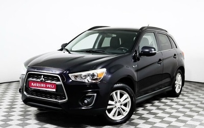 Mitsubishi ASX I рестайлинг, 2012 год, 1 295 000 рублей, 1 фотография