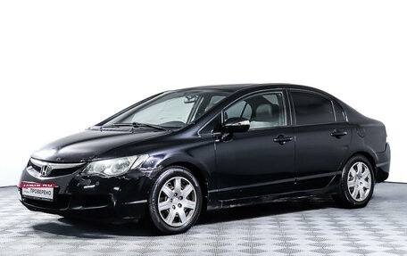 Honda Civic VIII, 2008 год, 868 000 рублей, 1 фотография