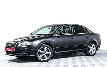 Audi A4, 2007 год, 1 213 800 рублей, 1 фотография