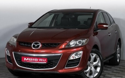 Mazda CX-7 I рестайлинг, 2010 год, 1 299 200 рублей, 1 фотография