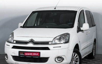 Citroen Berlingo II рестайлинг, 2012 год, 628 600 рублей, 1 фотография