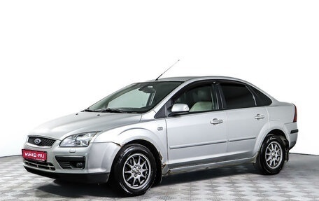 Ford Focus II рестайлинг, 2007 год, 838 600 рублей, 1 фотография