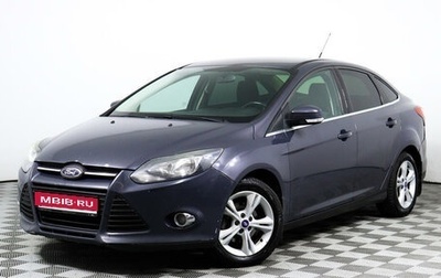 Ford Focus III, 2012 год, 880 600 рублей, 1 фотография