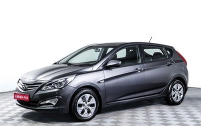 Hyundai Solaris II рестайлинг, 2016 год, 1 370 600 рублей, 1 фотография