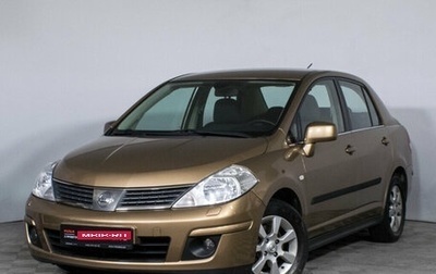 Nissan Tiida, 2008 год, 1 167 600 рублей, 1 фотография