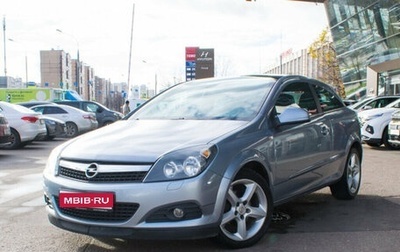 Opel Astra H, 2010 год, 939 400 рублей, 1 фотография