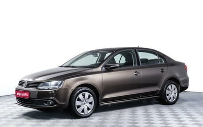 Volkswagen Jetta VI, 2012 год, 989 800 рублей, 1 фотография