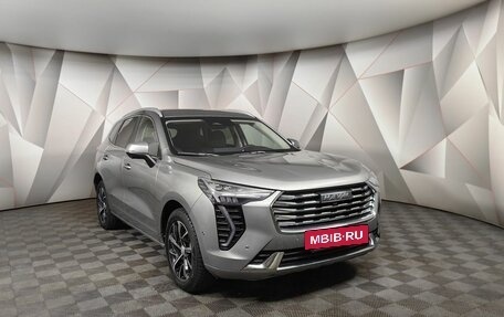 Haval Jolion, 2023 год, 1 599 000 рублей, 3 фотография