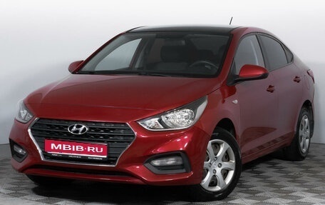 Hyundai Solaris II рестайлинг, 2017 год, 1 397 200 рублей, 1 фотография