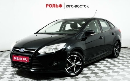 Ford Focus III, 2012 год, 861 000 рублей, 1 фотография