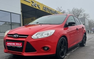 Ford Focus III, 2011 год, 700 000 рублей, 1 фотография