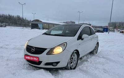 Opel Corsa D, 2010 год, 420 000 рублей, 1 фотография