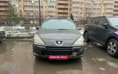 Peugeot 307 I, 2007 год, 230 000 рублей, 1 фотография