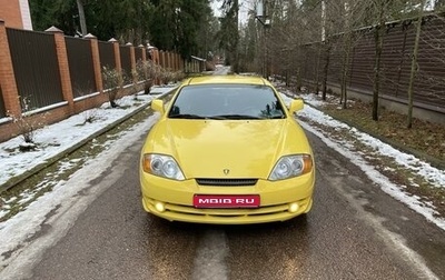 Hyundai Coupe II рестайлинг, 2004 год, 600 000 рублей, 1 фотография