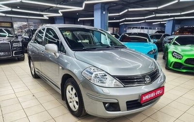 Nissan Tiida, 2010 год, 1 120 000 рублей, 1 фотография