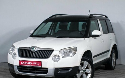 Skoda Yeti I рестайлинг, 2012 год, 838 600 рублей, 1 фотография