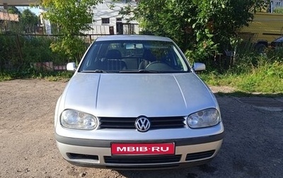 Volkswagen Golf IV, 2001 год, 530 000 рублей, 1 фотография