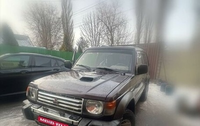 Mitsubishi Pajero III рестайлинг, 1994 год, 675 555 рублей, 1 фотография