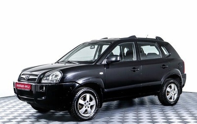 Hyundai Tucson III, 2008 год, 1 160 600 рублей, 1 фотография