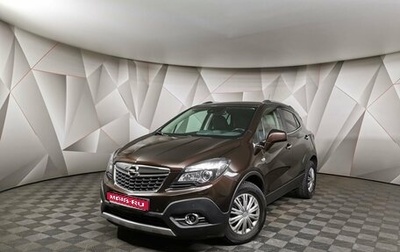 Opel Mokka I, 2013 год, 1 185 000 рублей, 1 фотография