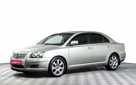 Toyota Avensis III рестайлинг, 2007 год, 1 050 000 рублей, 1 фотография