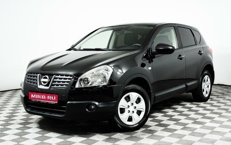 Nissan Qashqai, 2008 год, 1 048 600 рублей, 1 фотография