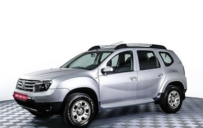 Renault Duster I рестайлинг, 2012 год, 1 328 600 рублей, 1 фотография