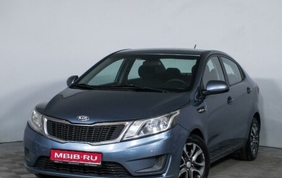 KIA Rio III рестайлинг, 2013 год, 1 167 600 рублей, 1 фотография