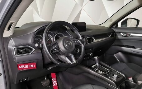 Mazda CX-5 II, 2018 год, 2 445 000 рублей, 14 фотография