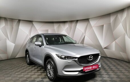 Mazda CX-5 II, 2018 год, 2 445 000 рублей, 3 фотография