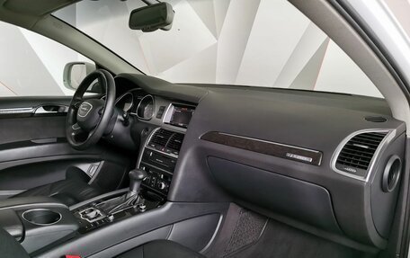 Audi Q7, 2014 год, 2 445 000 рублей, 11 фотография