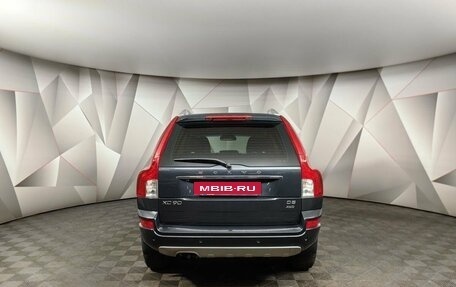 Volvo XC90 II рестайлинг, 2013 год, 2 075 000 рублей, 8 фотография