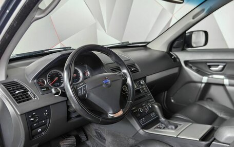 Volvo XC90 II рестайлинг, 2013 год, 2 075 000 рублей, 15 фотография