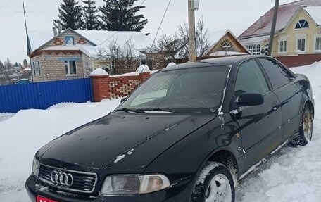 Audi A4, 1995 год, 250 000 рублей, 1 фотография