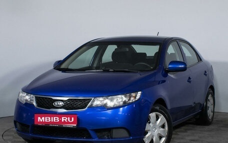 KIA Cerato III, 2011 год, 1 057 000 рублей, 1 фотография