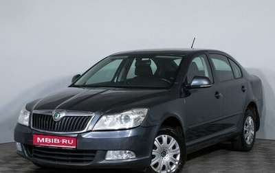 Skoda Octavia, 2011 год, 1 149 400 рублей, 1 фотография