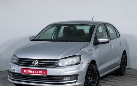 Volkswagen Polo VI (EU Market), 2016 год, 1 115 800 рублей, 1 фотография