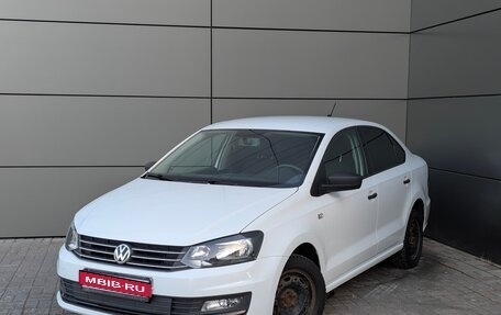 Volkswagen Polo VI (EU Market), 2017 год, 830 000 рублей, 1 фотография