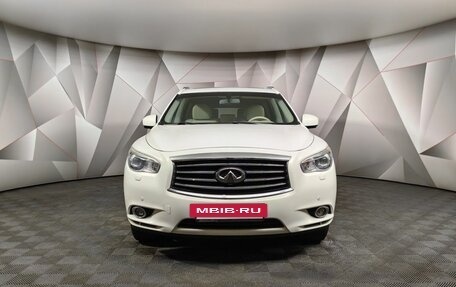 Infiniti JX, 2013 год, 1 735 000 рублей, 7 фотография