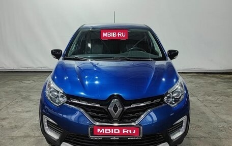 Renault Kaptur I рестайлинг, 2021 год, 1 780 000 рублей, 2 фотография