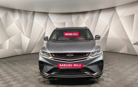 Geely Coolray I, 2021 год, 1 685 000 рублей, 7 фотография